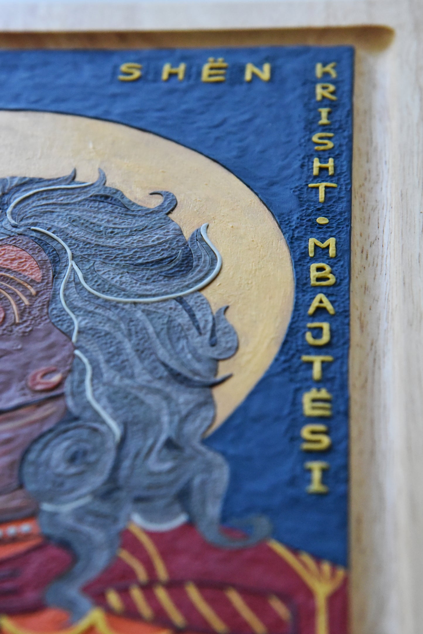 St Christopher